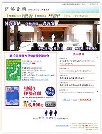 �ו��ɂȂ�Ȃ��ɐ��y�Y�@�S���ɐ������A�����c��